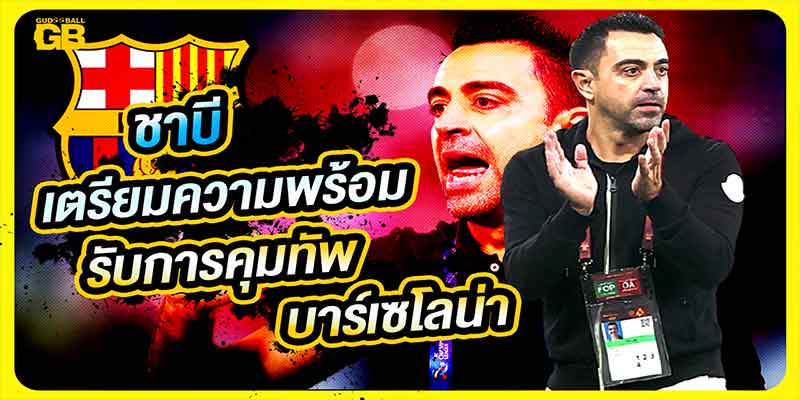 คลิป YouTube